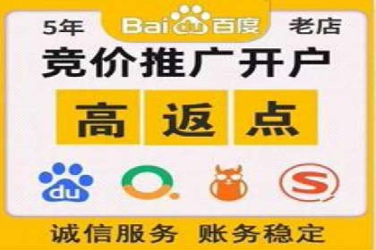 SEM主管经验谈：精准营销之道