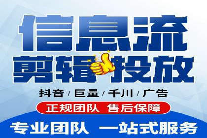 旅游行业借助百度网络推广成功吸引游客