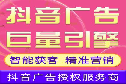 初学者的百度竞价推广：成功案例揭秘
